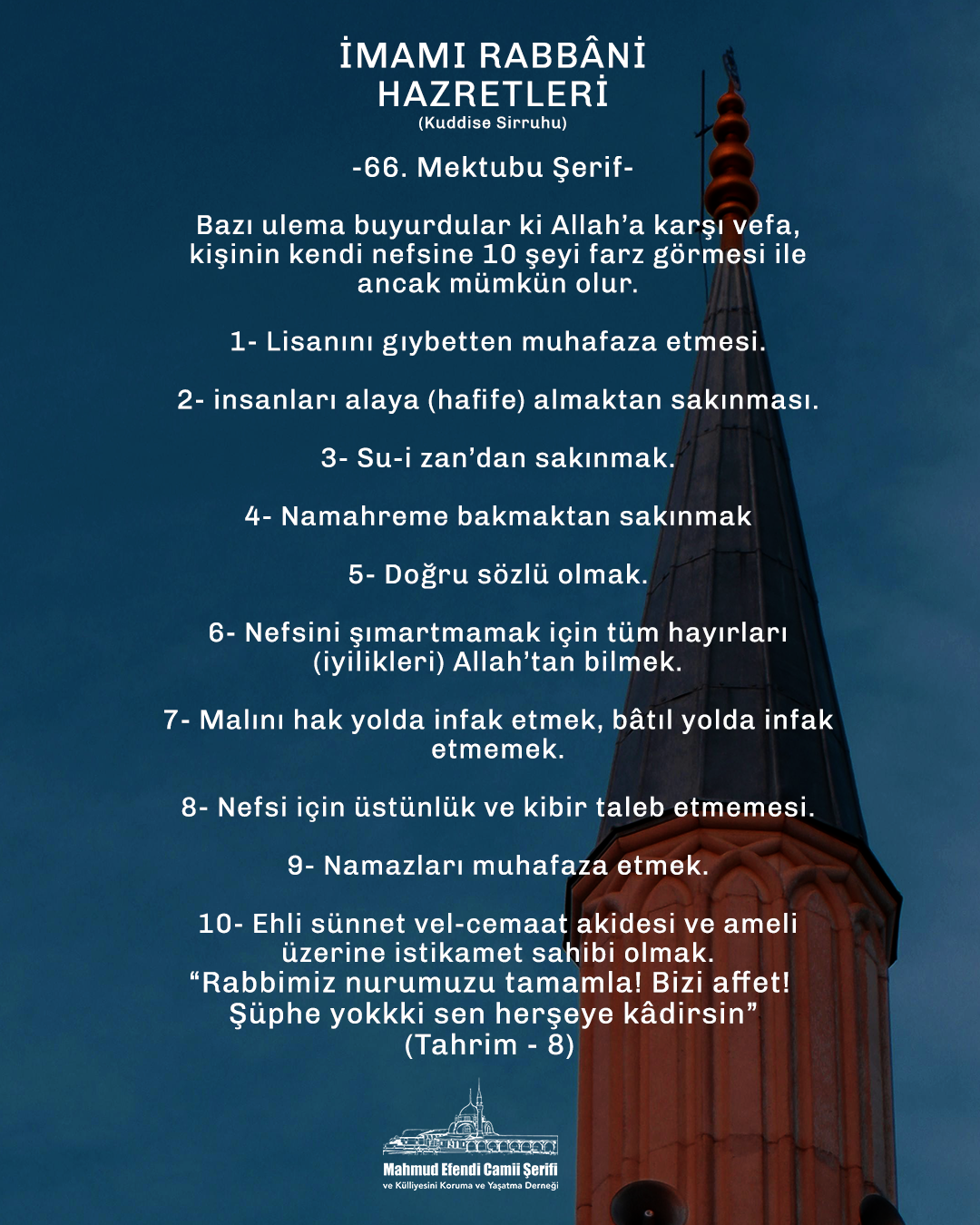 Mektubat-ı Rabbâni 66.Mektubu Şerif.