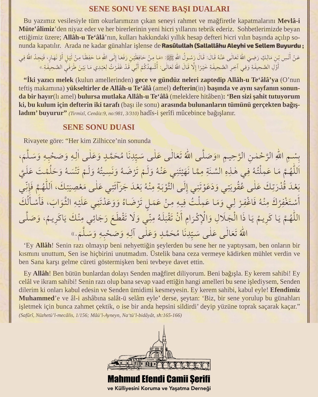 Sene Sonu Duası ile Yeni Hicrî Yıla Hazırlanıyoruz