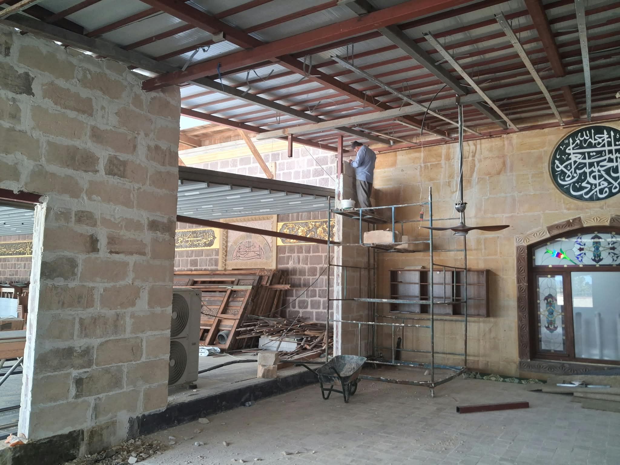 Mahmud Efendi Camii Şerîfi Tadilatından görüntüler